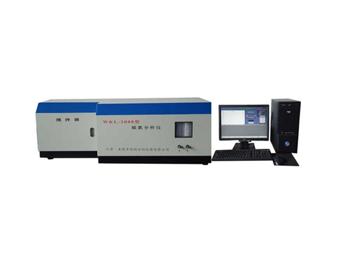 WKL-3000型硫氯分析仪油品中硫氯测定仪SH/T0253 SH／T1757